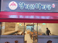 첨부 이미지